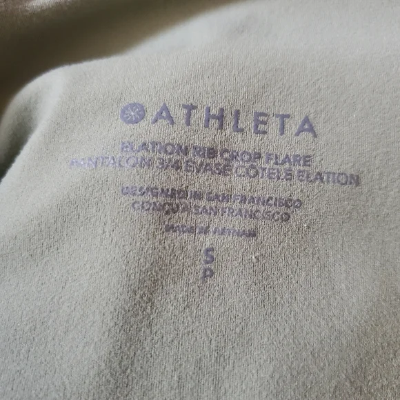 Athleta Elation Ribbed Flare pants - Picture 8 of 9